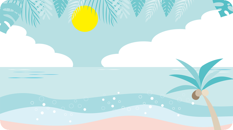 Summer with Stories Inside  